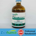 GMP veterinary medicine Ceftiofur Hydrochloride Injection